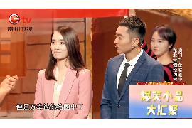 永川工资清欠服务